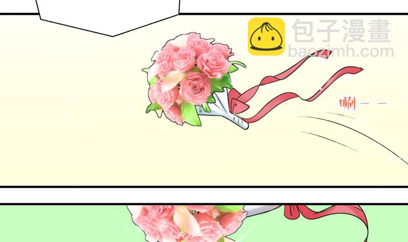 第183话 洞房它没有了 2-第183话