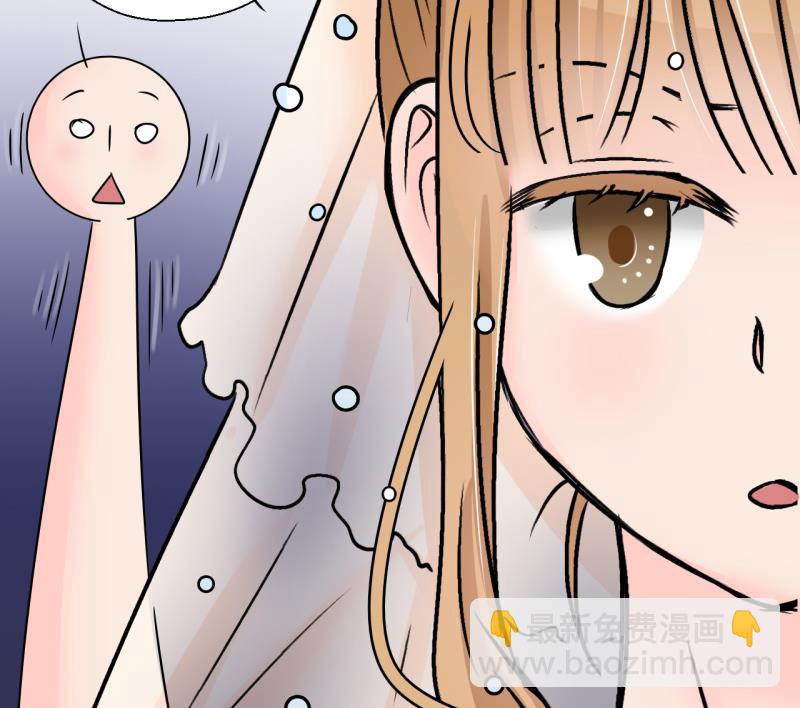 第183话 洞房它没有了 2-第183话