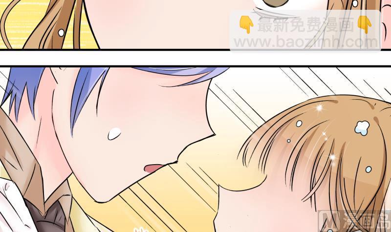 第183话 洞房它没有了 2-第183话