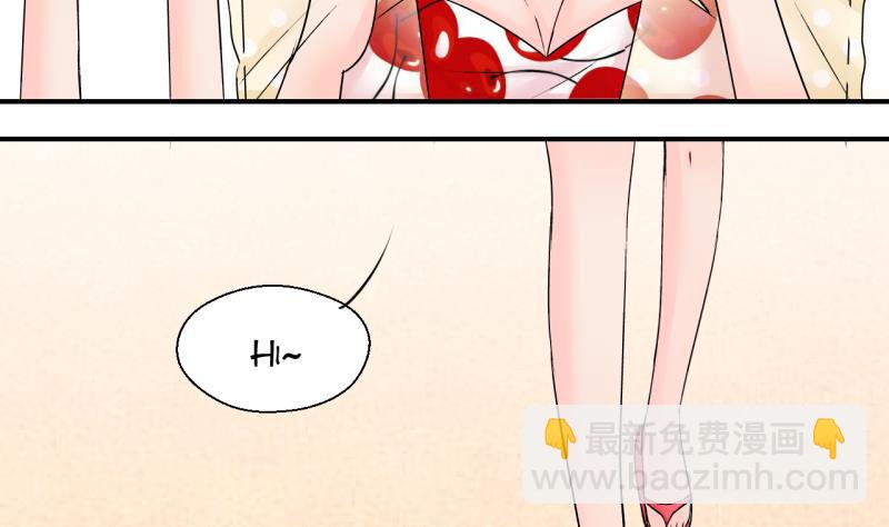 第185话 有肌肉的男人 2-第185话