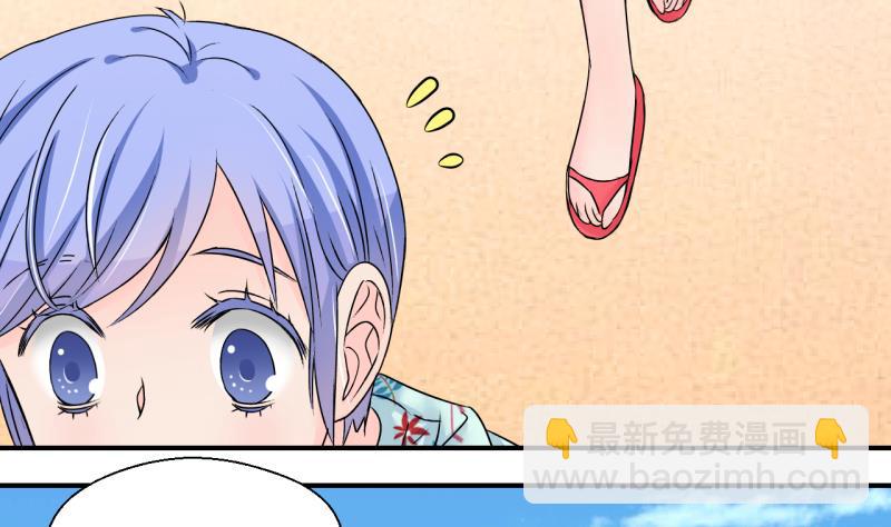 第185话 有肌肉的男人 2-第185话