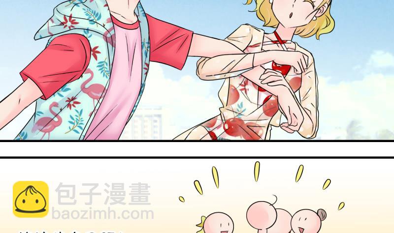 第185话 有肌肉的男人 2-第185话