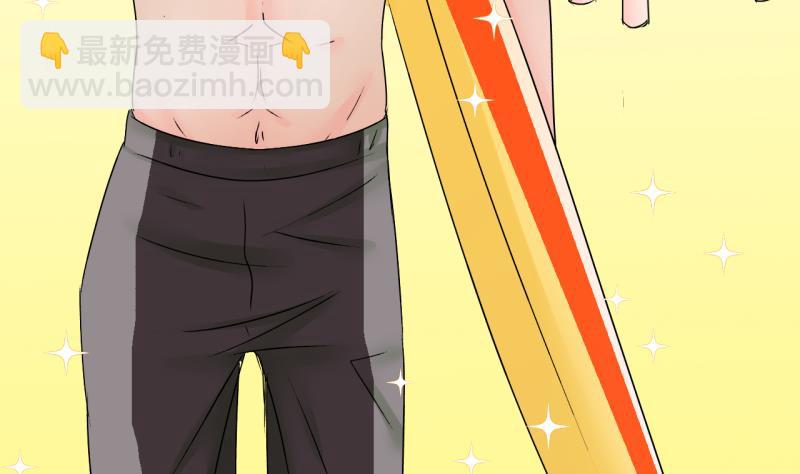 第185话 有肌肉的男人 2-第185话