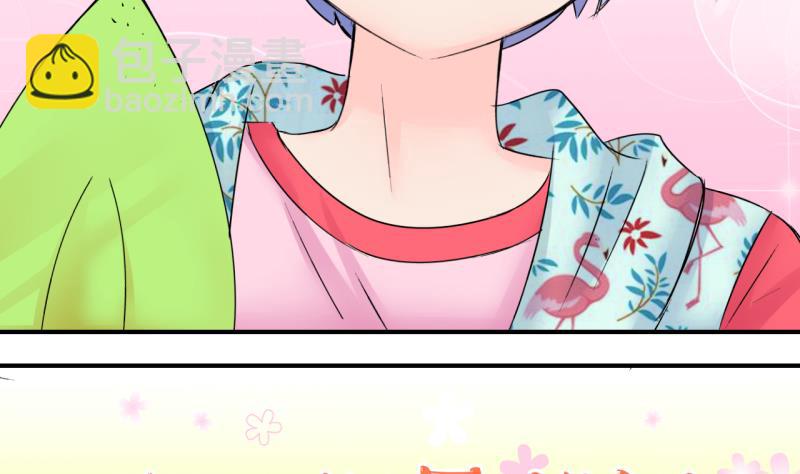 第185话 有肌肉的男人 2-第185话