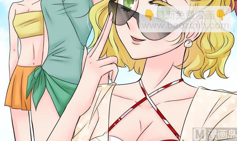 第185话 有肌肉的男人 2-第185话