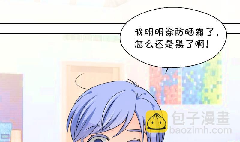 第187话 要记得叫老公 2-第187话