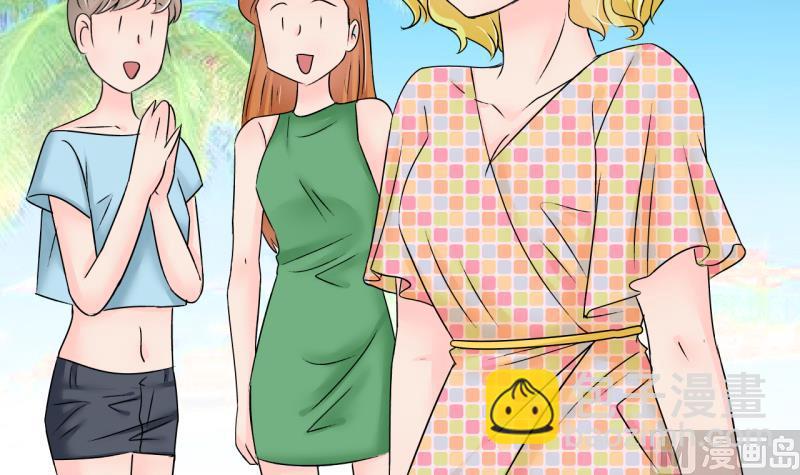 第187话 要记得叫老公 2-第187话