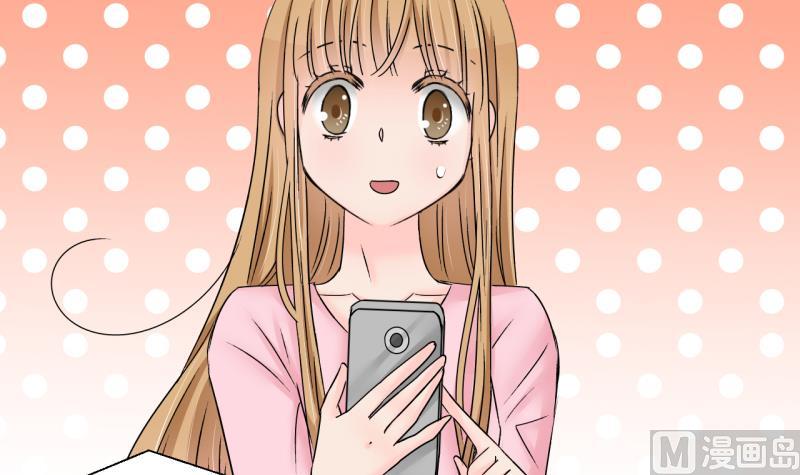 第189话 高怡莎的哥哥 2-第189话
