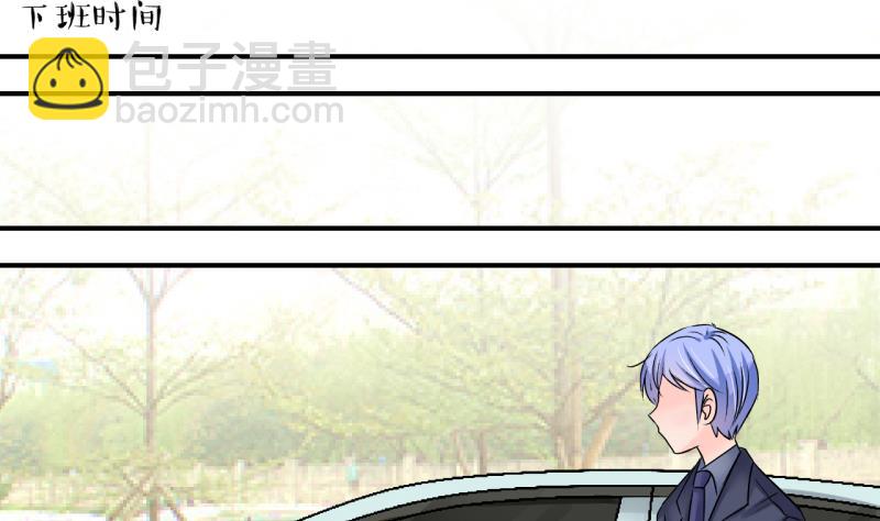第193话 有人来挖墙脚 2-第193话