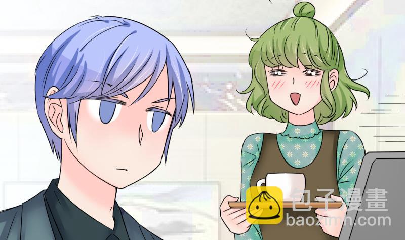 第193话 有人来挖墙脚 2-第193话