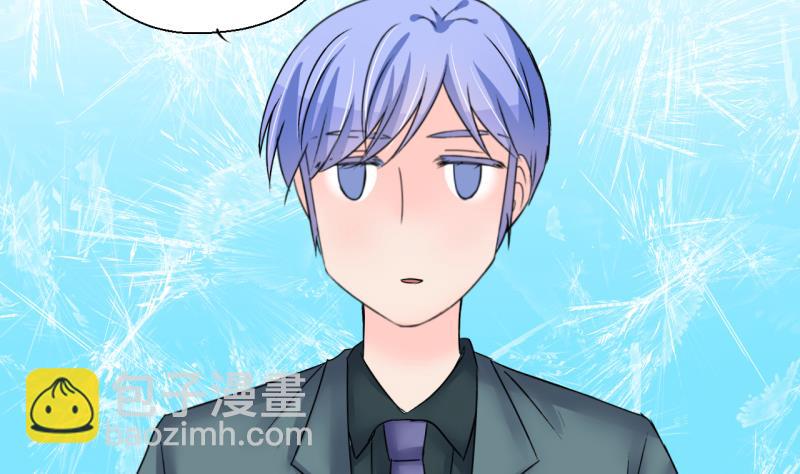 第193话 有人来挖墙脚 2-第193话
