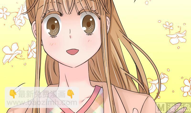 第195话 被当成大学生 2-第195话