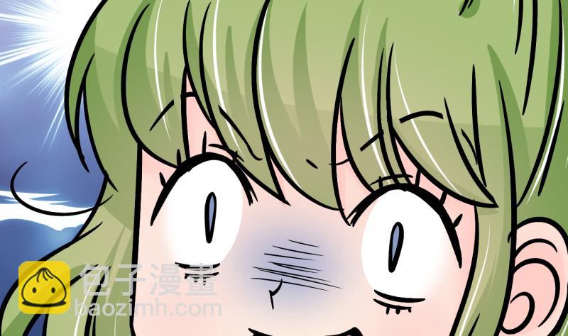 第195话 被当成大学生 2-第195话