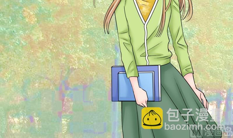第197话 情敌被解雇了 2-第197话