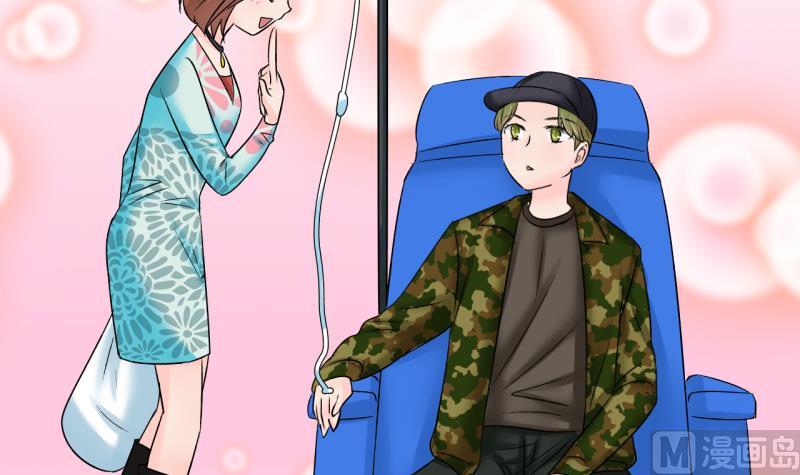 第199话 吃火锅的梁澈 2-第199话