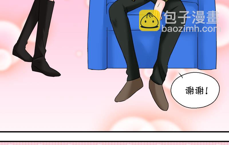第199话 吃火锅的梁澈 2-第199话