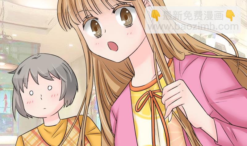 第199话 吃火锅的梁澈 2-第199话