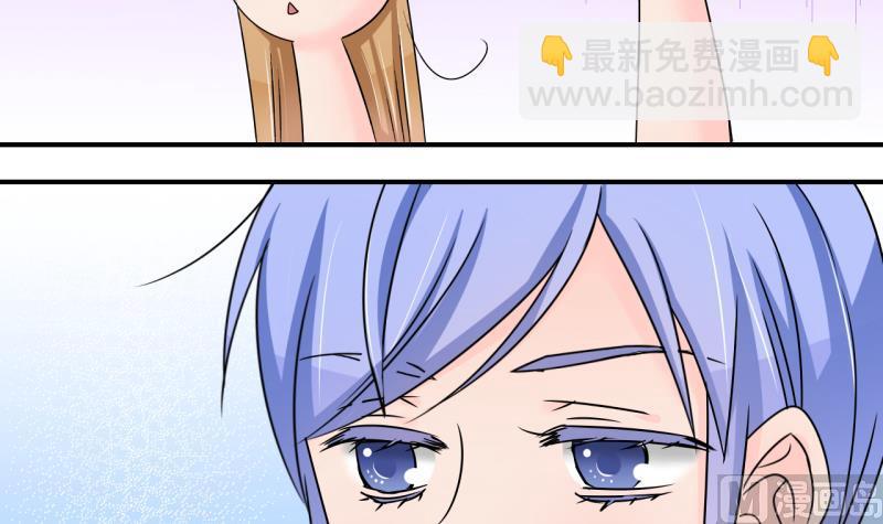 第201话 姚舜禹的洞房 2-第201话