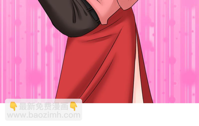 第201话 姚舜禹的洞房 2-第201话