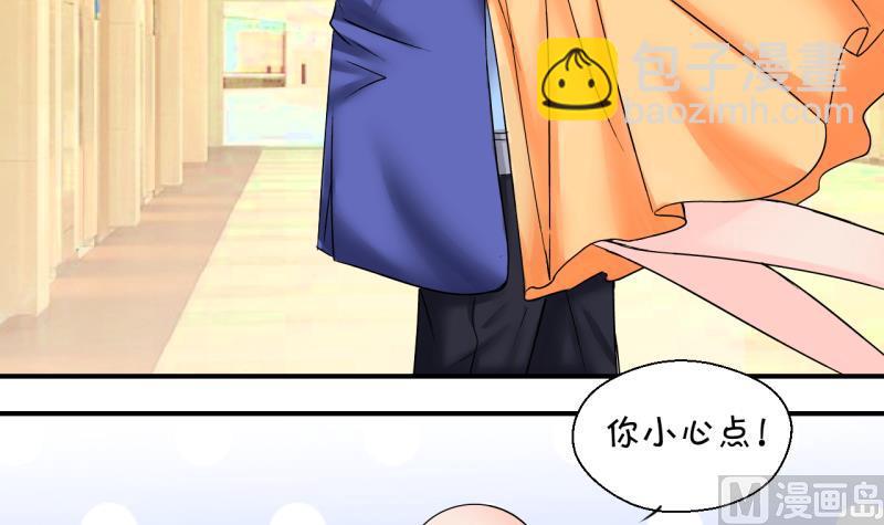 第203话 给孩子做榜样 2-第203话