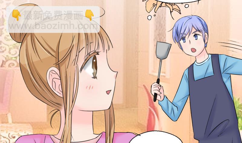 第203话 给孩子做榜样 2-第203话