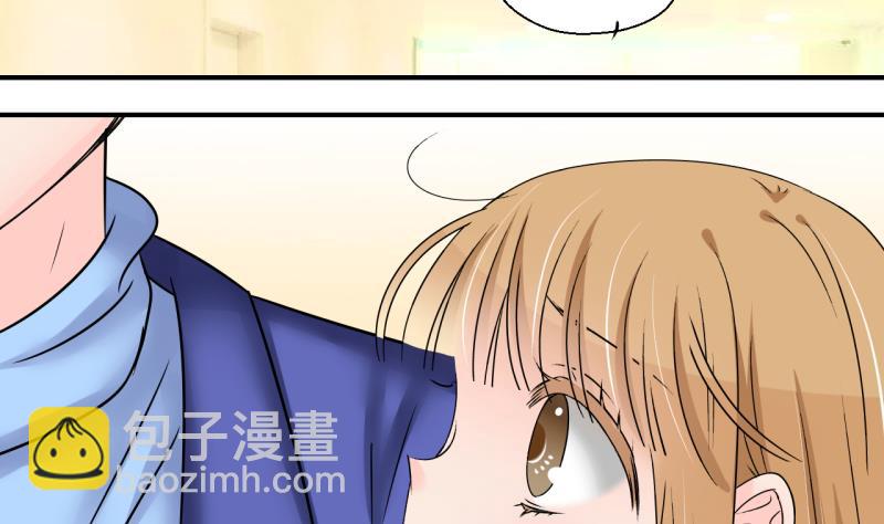 第203话 给孩子做榜样 2-第203话