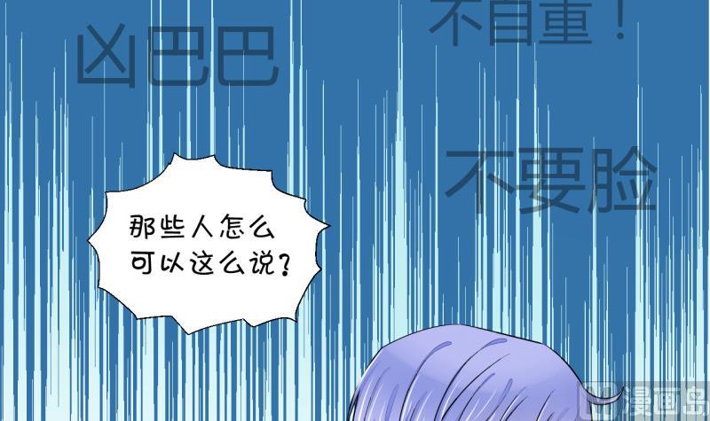 第25话 终于变回来了 1-第25话