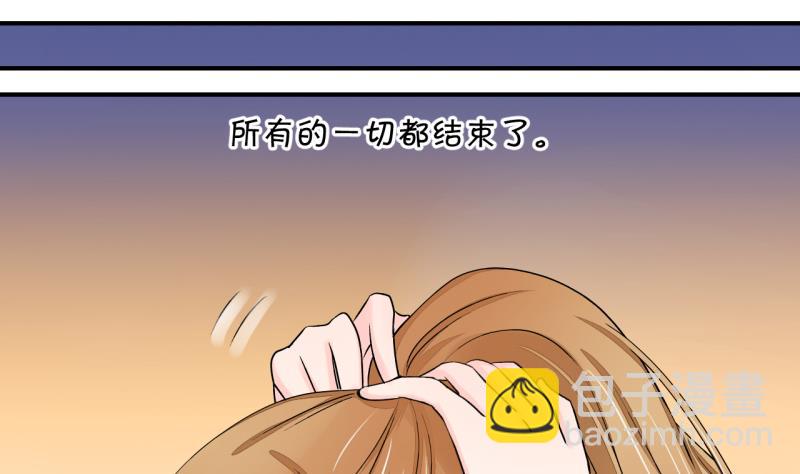第27话 据说要分手了 1-第27话