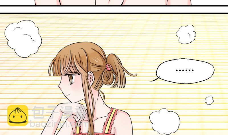 第35话 一起泡温泉了 1-第35话