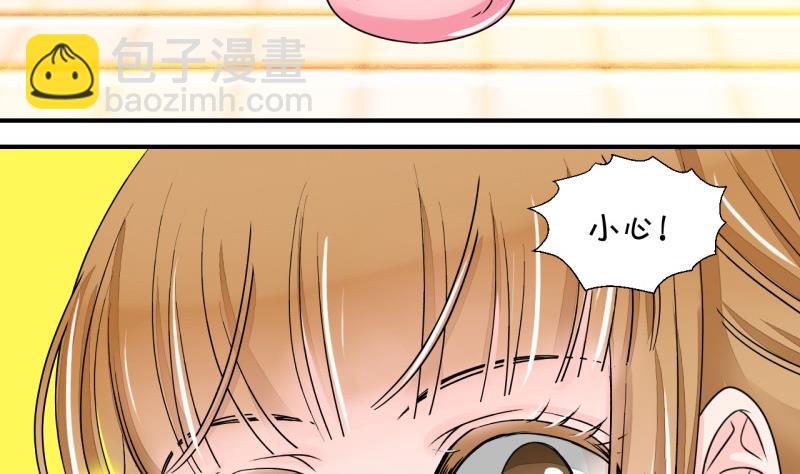 第35话 一起泡温泉了 1-第35话