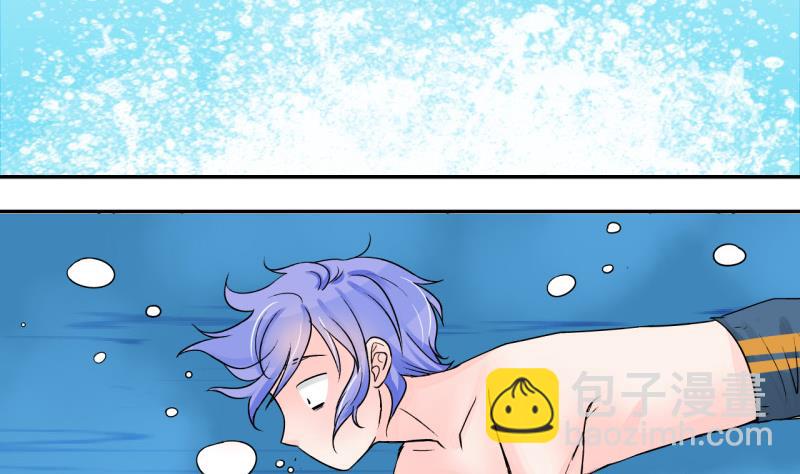 第35话 一起泡温泉了 1-第35话