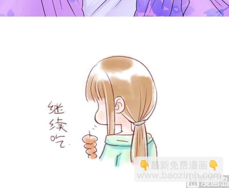 第37话 见家长与落水 1-第37话
