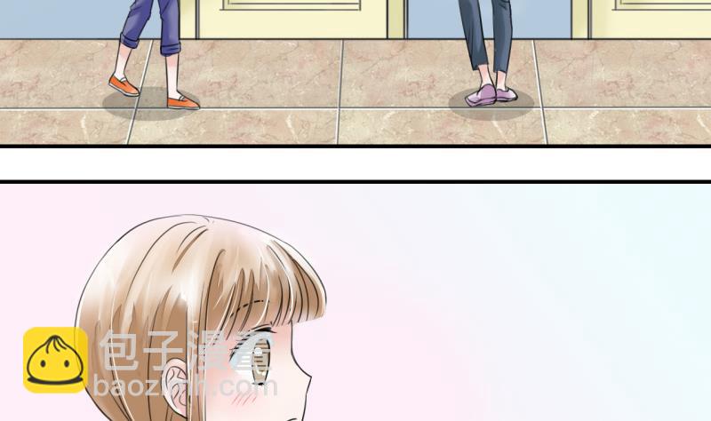 第5话 见到绯闻女友 1-第5话