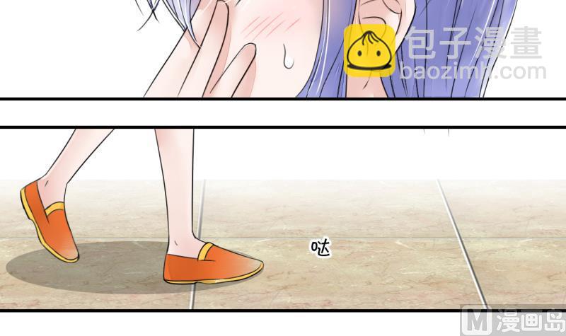 第5话 见到绯闻女友 1-第5话