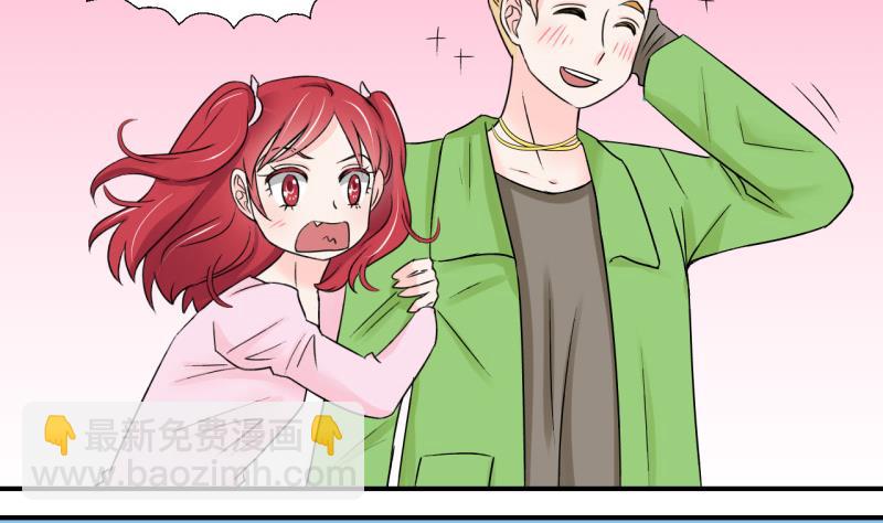 第45话 讨人厌的竹马 1-第45话