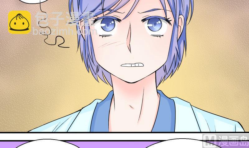 第45话 讨人厌的竹马 1-第45话