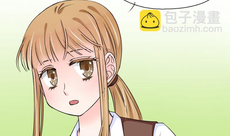 第47话 被表白的戚叙 1-第47话