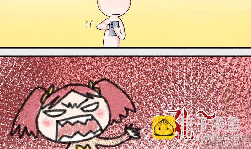 第47话 被表白的戚叙 1-第47话