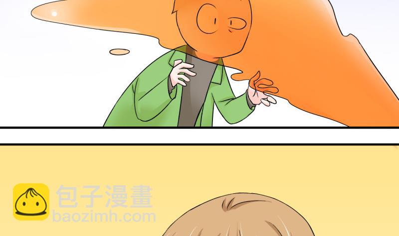 第49话 被吓到的戚父 1-第49话