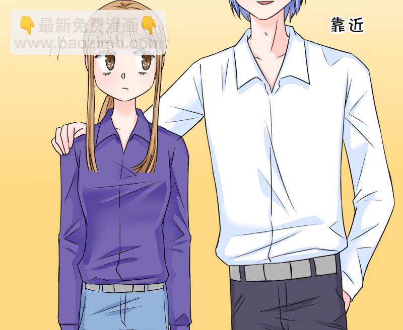 第49话 被吓到的戚父 1-第49话