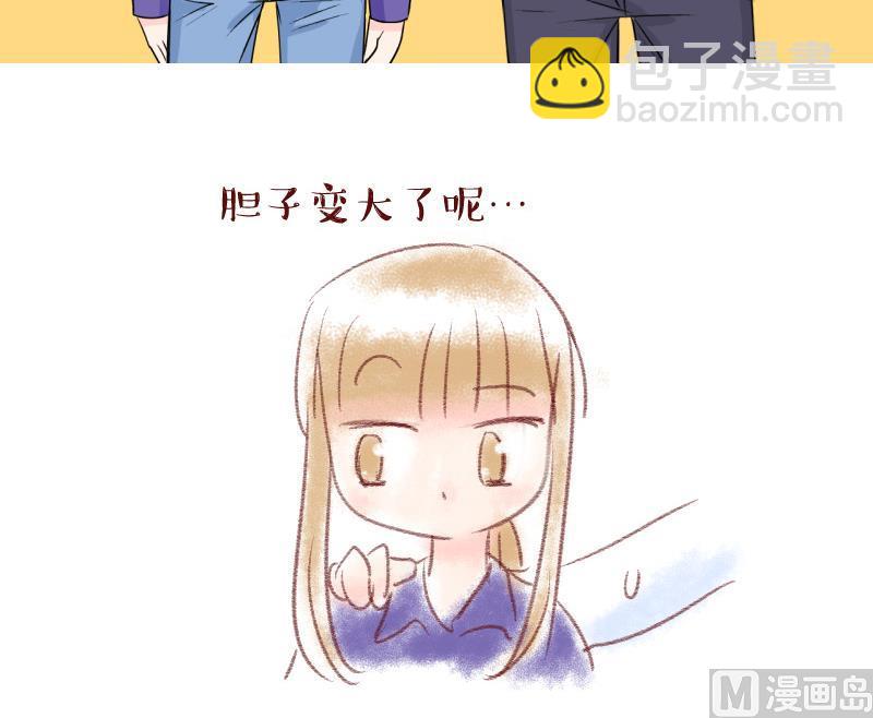 第49话 被吓到的戚父 1-第49话