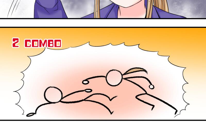 第49话 被吓到的戚父 1-第49话