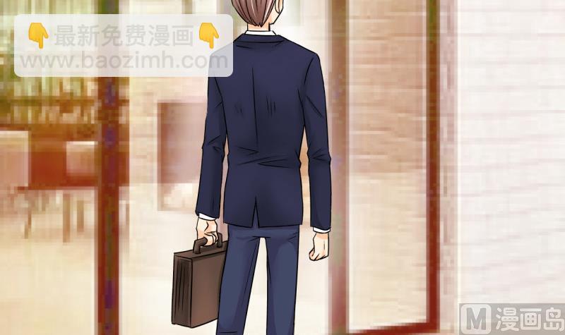 第49话 被吓到的戚父 1-第49话