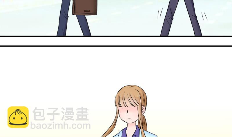 第51话 受惊吓的戚叙 1-第51话