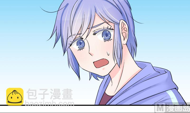 第55话 去相亲的子昕 1-第55话