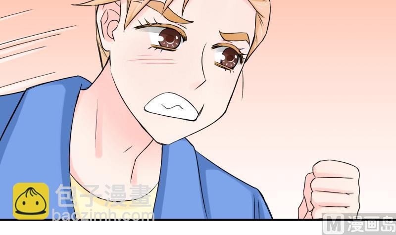第57话 姚舜禹求 1-第57话