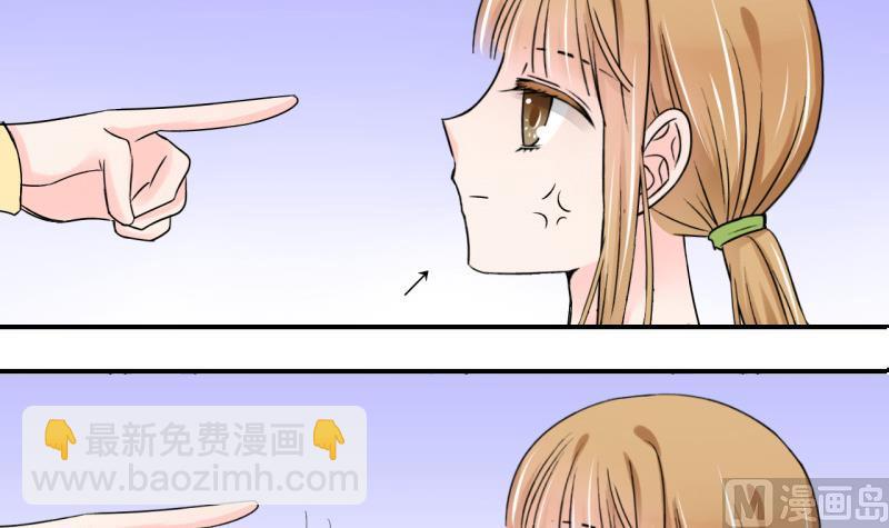 第57话 姚舜禹求 1-第57话