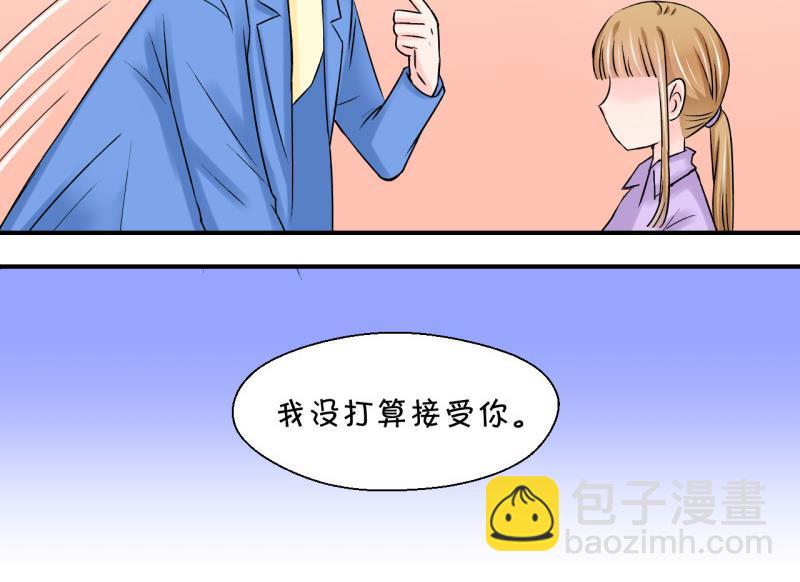 第57话 姚舜禹求 1-第57话