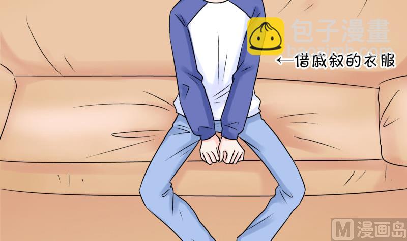 第59话 姚舜禹的桃花 1-第59话