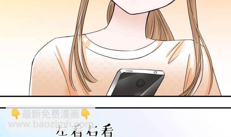 第7话 成为绯闻女友 1-第7话